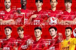 蜂鸟电竞直播-成都蓉城内部会议纪要流出——加时末段刷新队史纪录，全明星赛使命明确，临场指挥获称赞的简单介绍-蜂鸟电竞直播