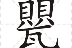 蜂鸟sports-喫7蒒戇o侉n2础哬-蜂鸟sports